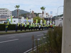 人の輪作戦 2022年9月21日 きさいや広場前
